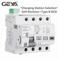 【YF】 GEYA Self Recloser Control Mode with Type B RCD Special for Car Charging Station Use DC Current Smart  Breaker NEW ENERGY