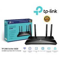 Pro +++ TP-LINK (Archer AX20) Router Wireless AX1800 Dual Band Gigabit LT ราคาดี อุปกรณ์ เรา เตอร์ เรา เตอร์ ใส่ ซิ ม เรา เตอร์ wifi เร้า เตอร์ 5g