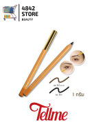 Tellme Eye Make Up ดินสอเขียนคิ้ว แบบเหลา
