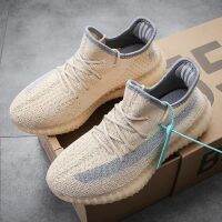 Coconut 350 real cream rag coconut shoes mens low-top couples casual shoes Korean fashion Joker mens and womens shoes