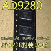 1-10ชิ้น Ad9280arsz Ssop28 Ad9280 Ssop-28 Ad9280ars Ssop