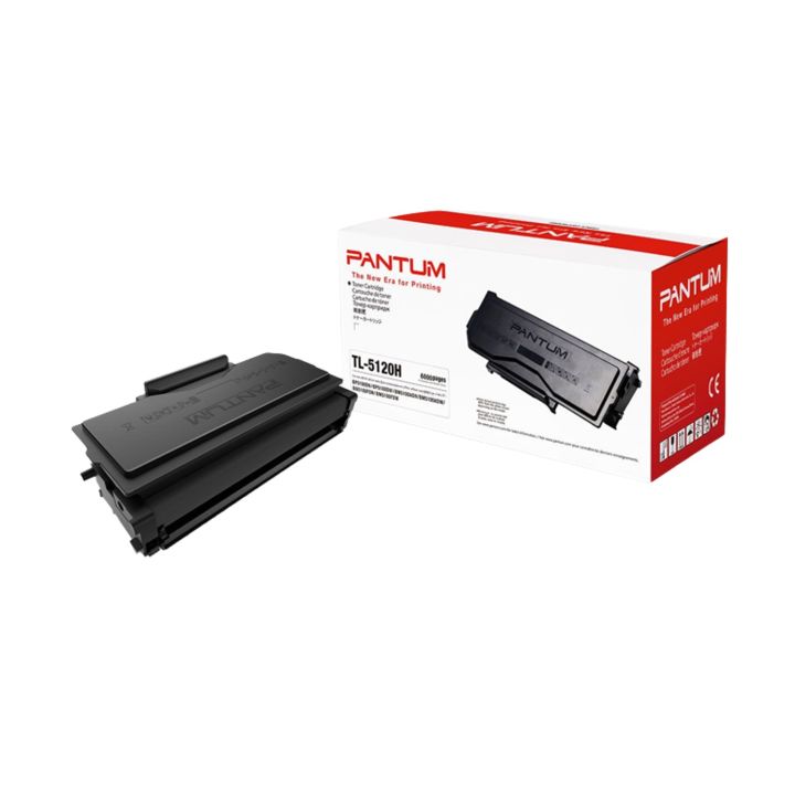 หมึกพิมพ์เลเซอร์-pantum-toner-tl-5120h-black