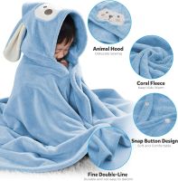 【CC】☁☽  Baby Hooded Ultra Soft Highly Absorbent Bathrobe Blanket Toddlers Shower Gifts for Boys 27.5  X 55