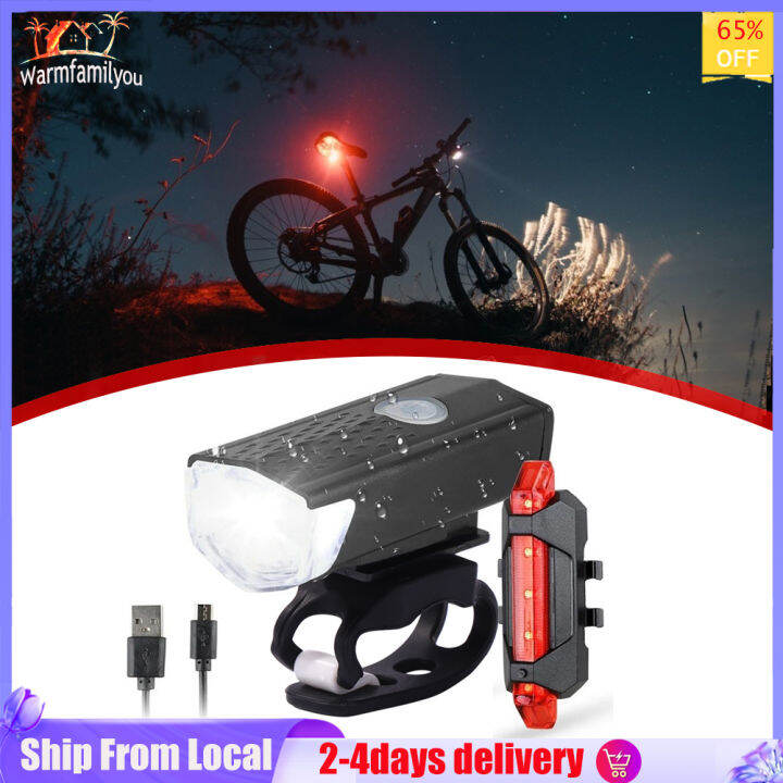 Bike deals lights lazada