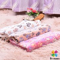 ผ้าห่ม ชนิดผ้ากำมะหยี่ พิมพ์ลายอุ้งเท้าแมวน่ารัก สำหรับสัตว์เลี้ยง Pet blanket [A619]