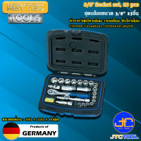 Heytec ชุดบล็อกขนาด 3/8" 23ชิ้น รุ่น 50840301583 - 3/8" Socket Set 23pcs. Model 50840301583