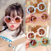 【hot sale】❄☸ D03 kids boys and girls flower sunglasses fashion leisure UV protection sunscreen sunglasses