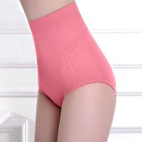 Seamless Women High Waist Slimming Belly Control Panties Postnatal Body Shaper