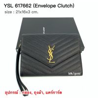 YSL Envelope Clutch Size 21x16x3 CM