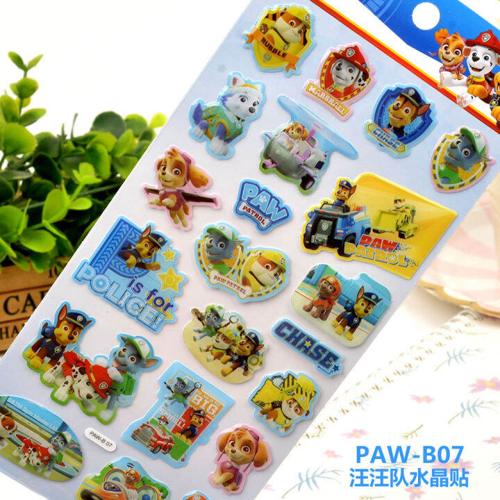 Wang Wang team sticker children's toy cartoon three-dimensional 3D