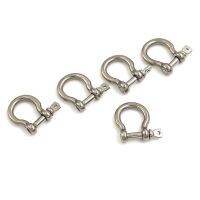 ；‘。、’ 5Pcs M4 Silver 304 Stainless Steel Rustproof Screw Pin Anchor Bow Shackle Clevis European Style