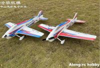 ชุดเครื่องบิน RC โฟม EPO RC โมเดลเครื่องบิน Hoy ของเล่นใหม่ F-803 1000มม. Wingspan F3A Skylarks 3A RC ชุดเครื่องบินเซ็ทหรือชุด PNP