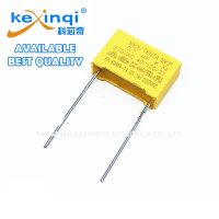 20pcs/lot 275V 104K Capacitor X2 Polypropylene Film 0.1uf MKP P 7.5/10/15mm Best Quality