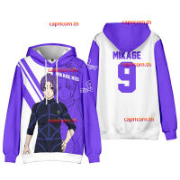 COD New Anime BLUE LOCK Reo Mikage/Kunihami Rensuke/Chigiri Hyoma/Tsurgi Zantetsu Zipper Hoodie Japanese Mens Fashion Womens Loose 3D Printing Sweater Unisex Casual  Long  Sleeve Hooded Jacket Top Cosplay