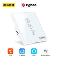 Tuya Smart Zigbee 3.0 EU ที่ปิดผ้าม่านสวิตช์สัมผัสสำหรับลูกกลิ้งไฟฟ้าชัตเตอร์มอเตอร์ Google Alexa ด้วยเสียงบ้านอัตโนมัติ