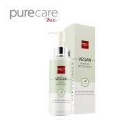 BSC PURE CARE VEGAN HYDRATION MOISTURIZER