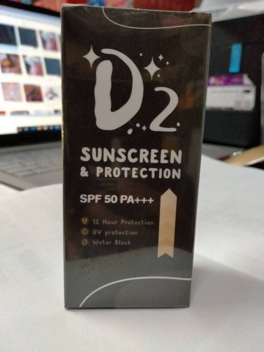 ครีมกันแดด-d2-sunscreen-amp-protection-spf-50-pa-ปริมาณ-15-กรัม