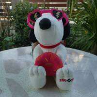 (ของแท้) ตุ๊กตา สนูปปี้ Snoopy ท่านั่ง ใส่แว่น ถือหัวใจ ขนาด10นิ้ว