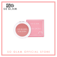 So Glam Go Blush Soft Blusher Biscuit Party Collection 07 Bridal Shower Biscuit โซ แกลม โก บลัช ซอฟท์ บลัชเชอร์ 07