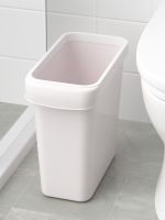 ✒ Caught between home sitting room trash kitchen narrow gap plastic tube paragraph toilet without cover rectangular contracted paper basket