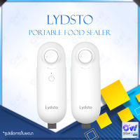 Lydsto Portable Food Sealer Sealing Machine เครื่องซีลแบบพกพา ฟังก์ชั่นเปิด-ปิดแบบคู่ ขนาดเล็กและพกพาง่าย รูปทรงขนาดเล็กจัดเก็บ พกพาง่าย