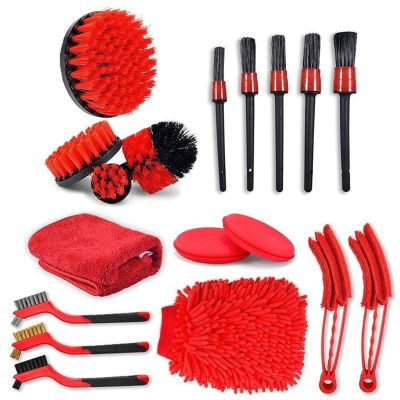 18Pcs Electric Drill Brush Set for Cleaning Car Tire Rim Air Vent Auto Wash Tool