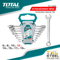 ประแจแหวนข้างปากตาย 8ตัวชุด ( THT102286 / THT102286-I ) TOTAL