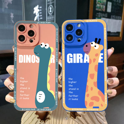 เคสโทรศัพท์สำหรับ Xiaomi Redmi A1 A2 4G Note 9 10 11 12 Pro 5G 9C 10A 10S 11S 12C 12S ฝาครอบขอบสี่เหลี่ยมยีราฟฝาครอบป้องกันเต็มเลน