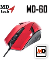 เมาส์ MD-Tech Optical Mouse MD-60  จับง่ายเหมาะมือ