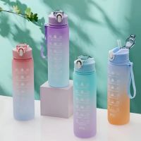 【LZ】✈✁  Gradient700ml/22oz Sports Water Bottle with Inspirational Time Scale - Drop Resistant   Portable