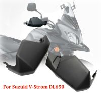 แฮนด์การ์ดรถจักรยานยนต์มือยาม DL650 V-Strom การ์ดป้องกันมือจับแฮนด์สำหรับ Suzuki V-Strom DL650 2004-2022 DL 650 V Strom 2017 2018 2019