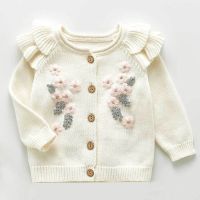 New Arrival Sweet Baby Girls Sling Romper Cardigan Optional