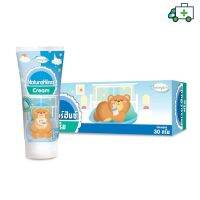 NatureHinzz Cream ครีมผสมมหาหิงค์  หัวลูกกลิ้งแบบใหม่ ไม่เลอะมือ  ขนาด 30 กรัม[Plife]