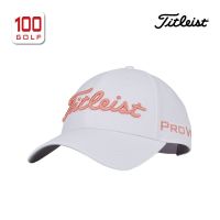 J.LINDEBERG Titleist！Korea ✁☜ Titleist Titleist golf hat womens 23 new Tour Per womens professional functional hat