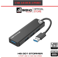 USB 3.0 HUB 4-P-PORT 4 พอร์ต 5Gbps อะแดปเตอร์ฮับ HUB USB-C เป็น HDMI VGA USB 3.1 Type C สำหรับโทรศัพท์มือถือ แล็ปท็อป ยูเอสบีฮับ SIGNO E-Sport STORM 3.0 สีดำ