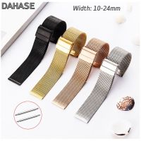 Double Buckle 10 12 13 14 16 17 18 19mm 20mm 21mm 22mm 24mm Stainless Steel ML Loop Watch Band 06 Wire Meshed Strap