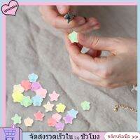 WINOMO 500pcs พลาสติกรูปดาวลูกปัดเครื่องประดับสร้อยคอสร้อยคอ Diy สร้อยคอ Diy