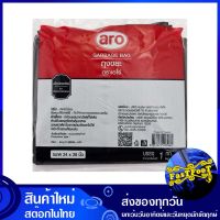 ถุงขยะดำแบบหนา ขนาด 24x28 นิ้ว 1 กก. (ห่อ64ใบ) เอโร่ Aro Thick Black Garbage Bags ถุงขยะ ถุงเก็บขยะ ถุง ขยะ ถุงดำ