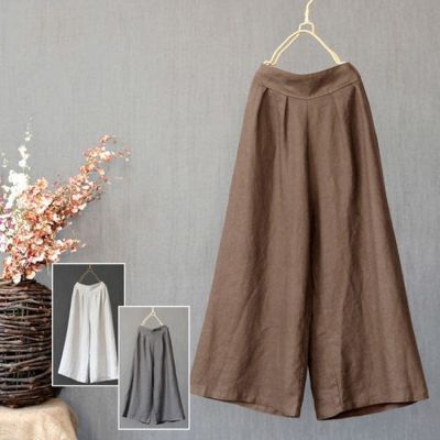 [COD] linen womens spring summer and autumn loose literary wide-leg retro casual nine-point