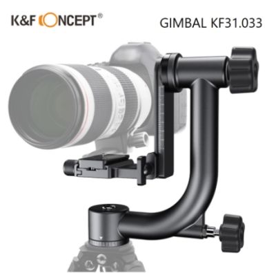 K&amp;F Concept KF31.033 Professional Gimbal Head Heavy Duty Metal 360 Degree Panoramic Tripod Head