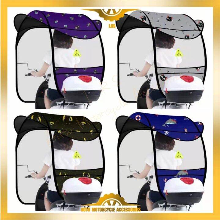 COD Protective Gear Electric Car Canopy Motorcycle Awning Electric Car