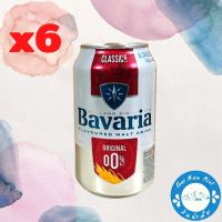 BAVARIA 0.0% Alcohol Malt drink 330 ml. Natural, Real Beer Flavour, Malty 6 can เครื่องดื่มมอลต์ 0.00 แอลกอฮอล์ ขนาด 330ml 6 กระป๋อง