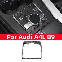 For Audi A4L A4 B9 2017-2019 Interior Accessorie Car Multimedia Panel Display Board Decor Cover Sticker Decal Trim Carbon Fiber