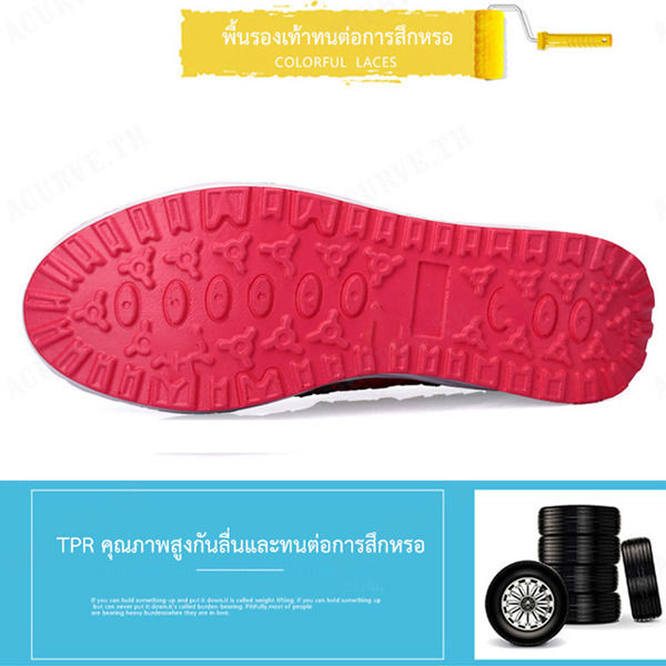 acurve-รองเท้าลำลองผู้หญิงทันสมัย-รองเท้าผู้หญิงอินเทรนด์ใหม่ทั้งหมดจับคู่รองเท้าโยกเพิ่มความสูงรองเท้ากระชับสัดส่วนรองเท้าทอม