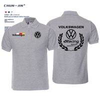 2023 New Fashion  Volkswagen Racing Custom Short Sleeve CC Arteon Variant Touareg 9527 AMEO POLO ID.3 JETTA GOLF PASSAT TAIGO TIGUAN Scirocco Caravelle Outdoor Driving POLO Shirt，Size: XS-6XL Contact seller for personalized customization of name and logo