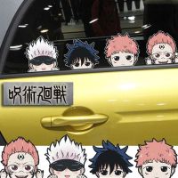 Jujutsu Kaisen สติกเกอร์ติดรถ RIN9353ตลกแบบ DIY สติ๊กเกอร์ติดผนังกระจกอุปกรณ์เสริมแต่งรถสติ๊กเกอร์ไวนิลติดรถยนต์