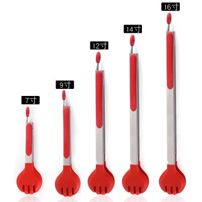 [COD] Food Clip Silicone Barbecue Baking Tools Products Anti-scald Temperature Resistant Wholesale