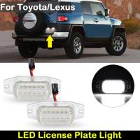 For Toyota Land Cruiser FJ Cruiser Lexus LX450 Car Rear white LED license plate light number plate lamp