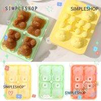 【Ready Stock】 ♕ C14 SIMPLESHOP Bear Shape Mold 3D Little Bear 4 Grid Ice Block Cube