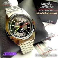 US Submarine รุ่น J035 นาฬิกาข้อมือสุภาพบุรุษ ของแท้ ราคาถูก New